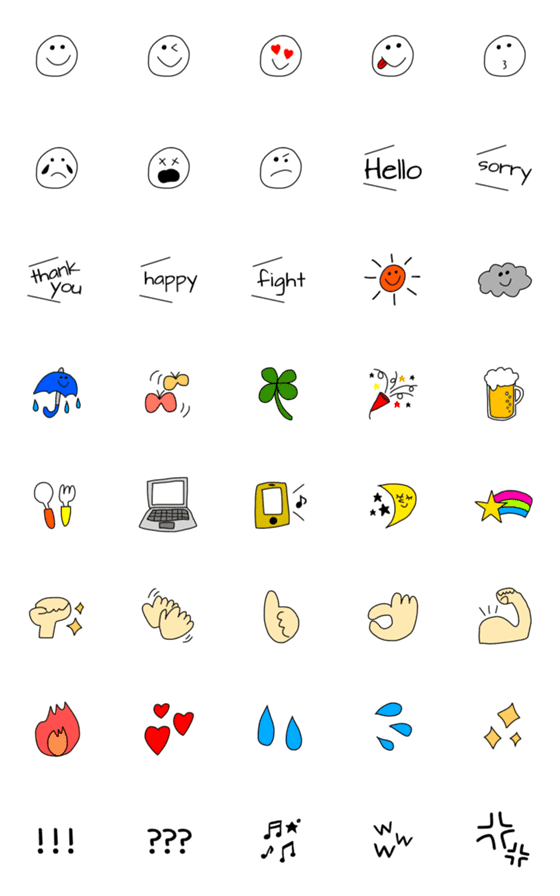 [LINE絵文字]使いやすいの詰め合わせの画像一覧