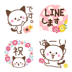 [LINE絵文字] 使えるシンプル♡ネコの春のミニスタンプの画像