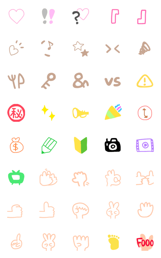 [LINE絵文字]使える記号絵文字の画像一覧