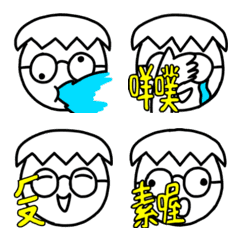 [LINE絵文字] White Uncleの画像