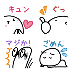 [LINE絵文字] ゆるまる絵文字の画像