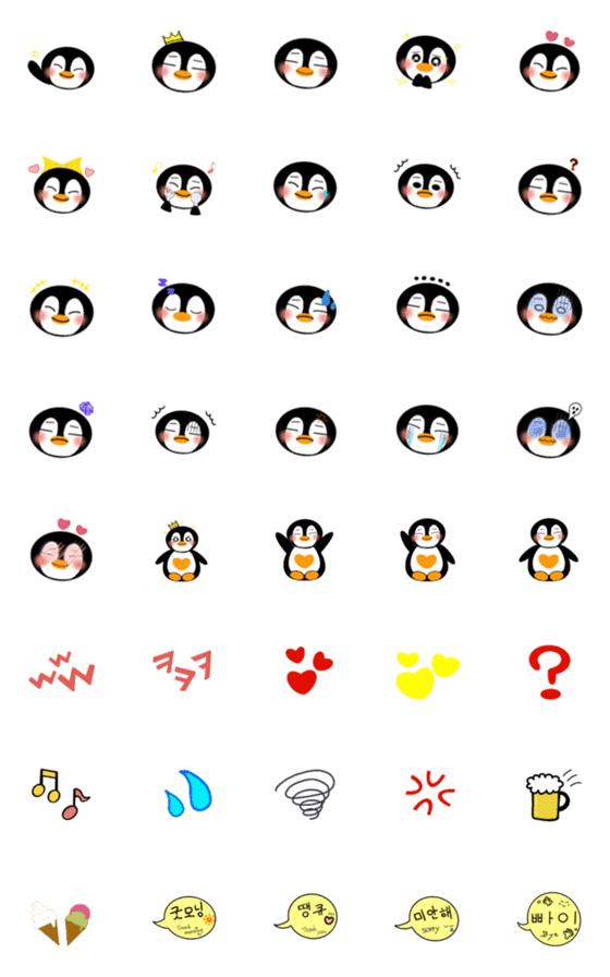 [LINE絵文字]ぺんくんの絵文字の画像一覧