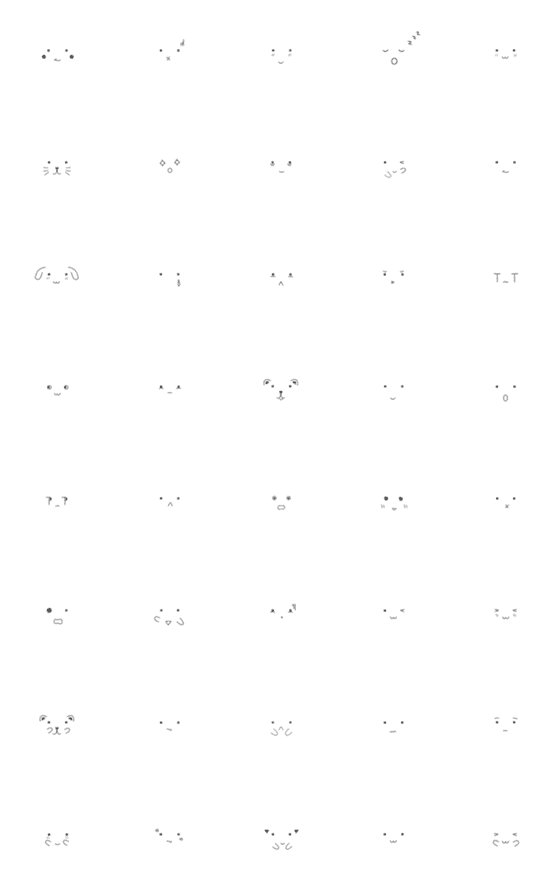 [LINE絵文字]cute cute  Emojiの画像一覧