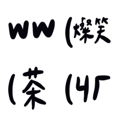 [LINE絵文字] lihsianti V1の画像