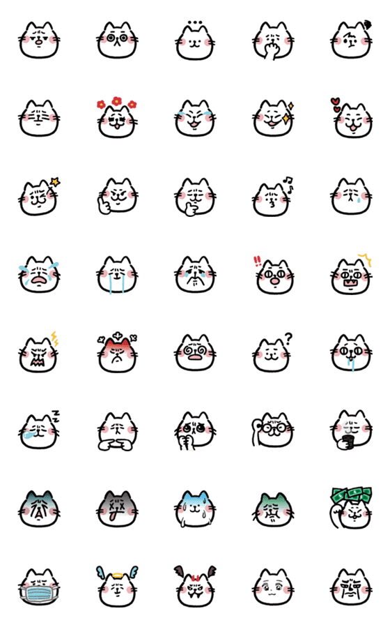 [LINE絵文字]ta meow der kitty cat Emojiの画像一覧