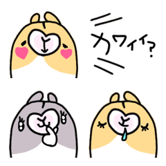 [LINE絵文字] ハムスター、かわいいですよねの画像