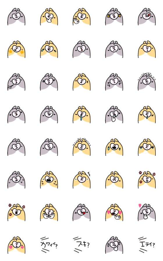 [LINE絵文字]ハムスター、かわいいですよねの画像一覧
