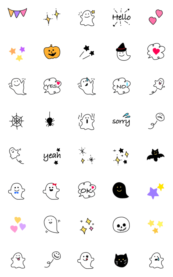 [LINE絵文字]【毎日使えちゃう♡かわいいおばけちゃん】の画像一覧