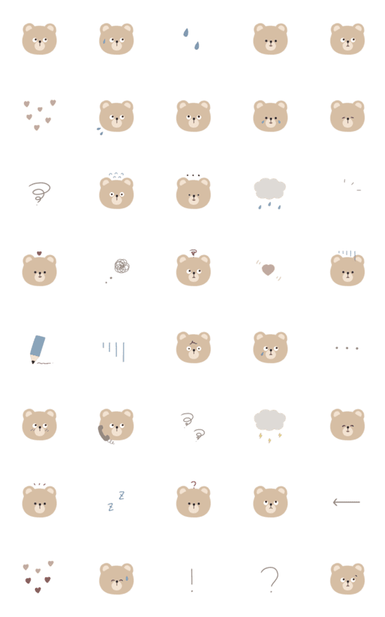 [LINE絵文字]◎ brown bear ◎の画像一覧