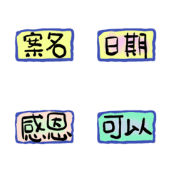 [LINE絵文字] Boss callmeの画像