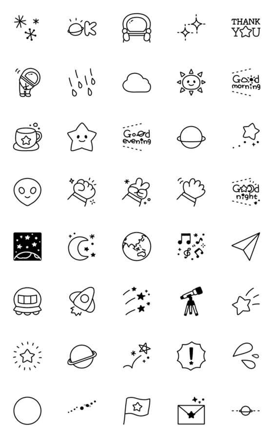[LINE絵文字]シンプルな宇宙の画像一覧