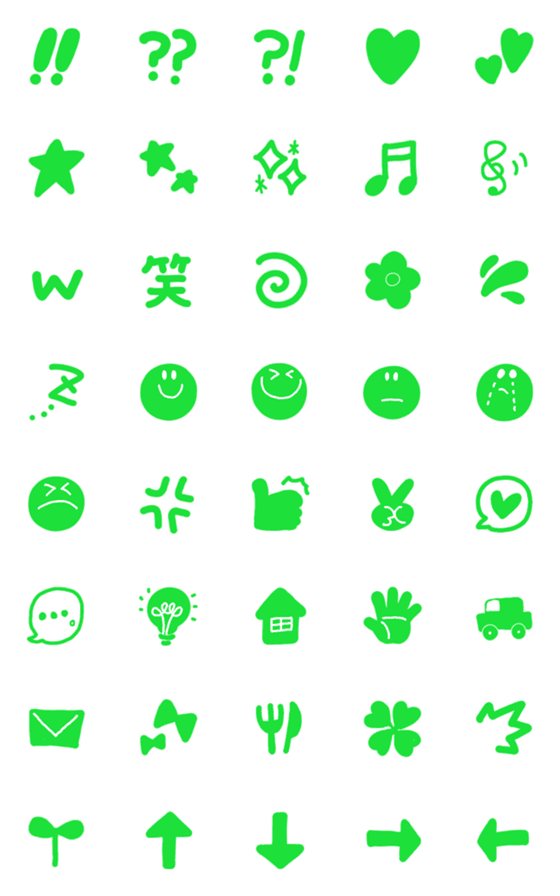 [LINE絵文字]緑好き緑推しの毎日使えるシンプル絵文字の画像一覧