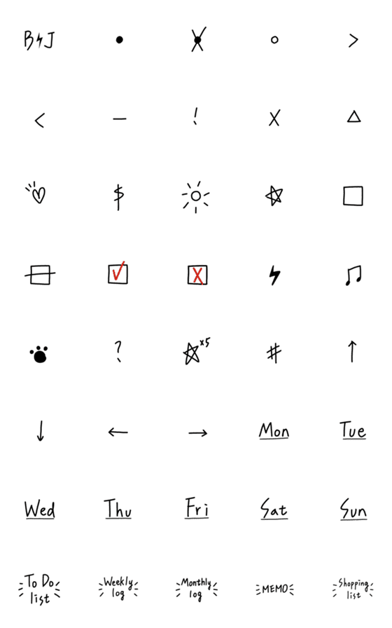 [LINE絵文字]Bullet journal emoji /Calendar emojiの画像一覧