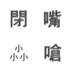 [LINE絵文字] Wrap you aroundの画像