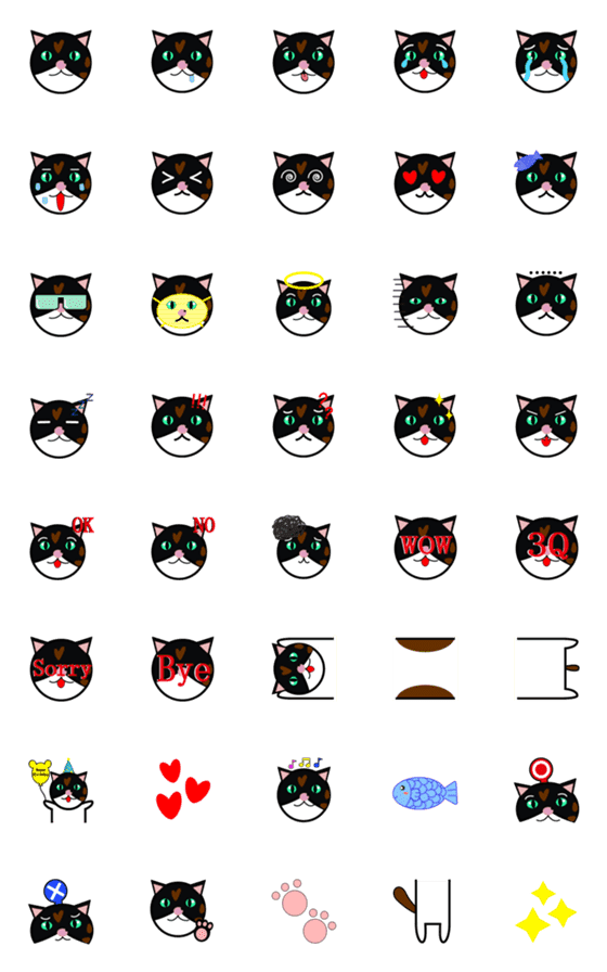 [LINE絵文字]Calico 2.0の画像一覧