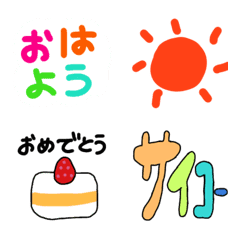 [LINE絵文字] シンプルな日常会話スタンプの画像