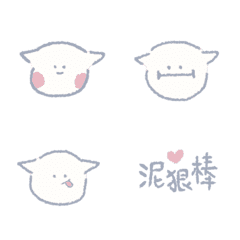 [LINE絵文字] Pretty Meowの画像