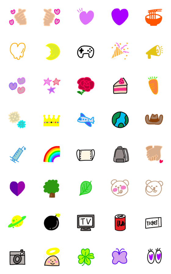 [LINE絵文字]日常に愛を！シンプルな見やすい絵文字の画像一覧