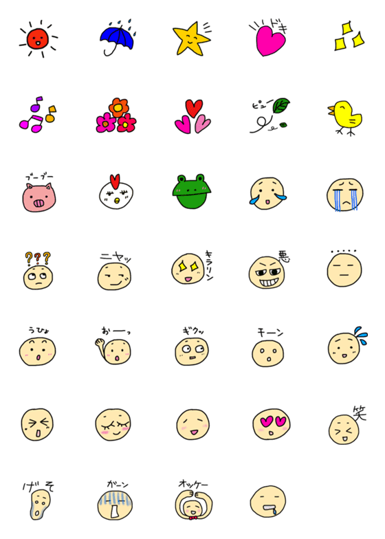 [LINE絵文字]Mikichi emojiの画像一覧