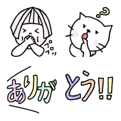 [LINE絵文字] かわいい表情絵文字の画像