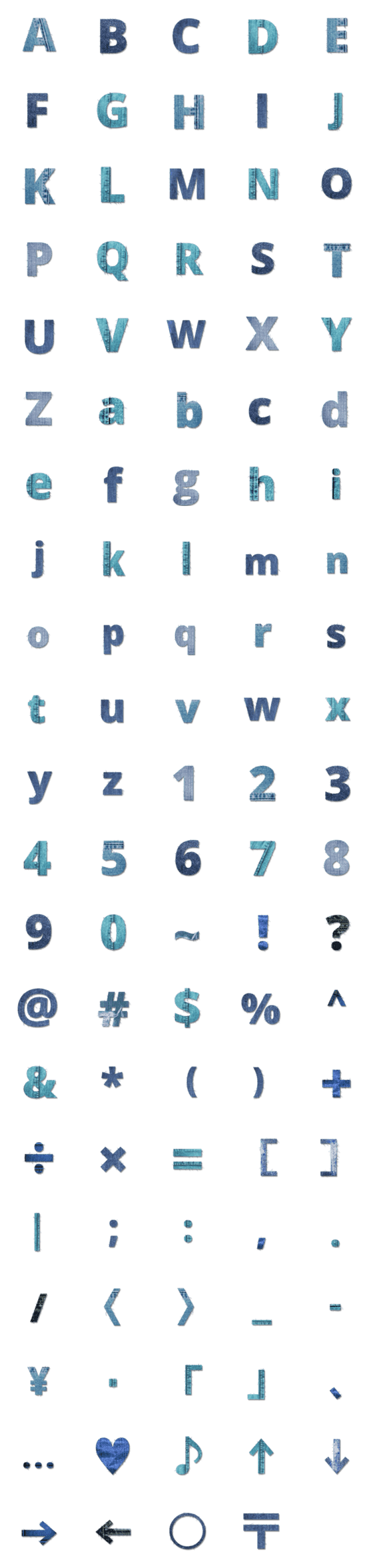 [LINE絵文字]デニム風の英数デコ文字の画像一覧