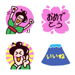 [LINE絵文字] ○陽気で明るい○【女将さん】1の画像