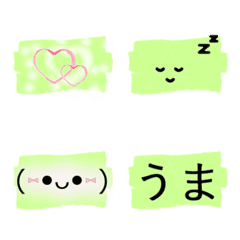 [LINE絵文字] よく使う短い日常用語（その3-3）の画像