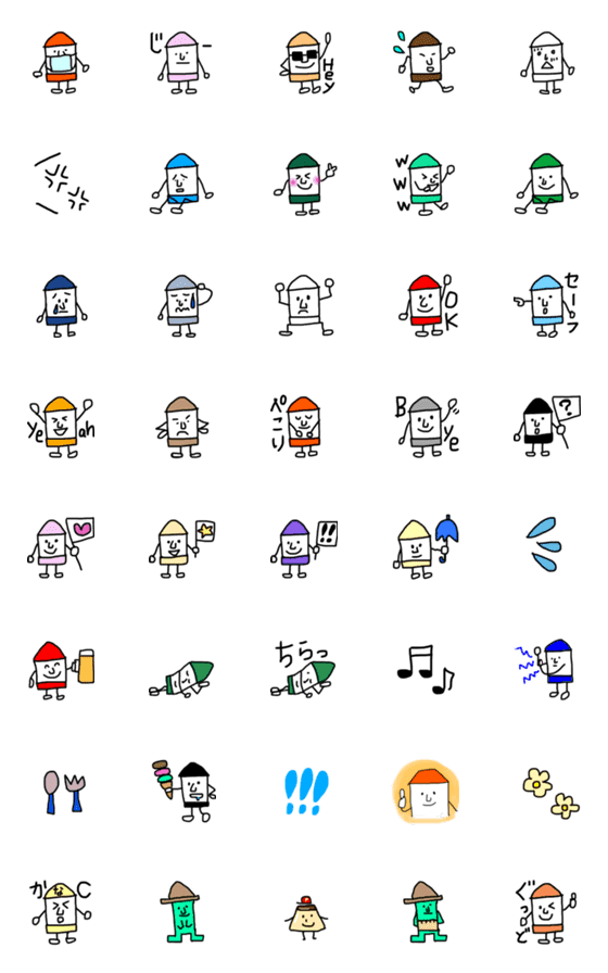 [LINE絵文字]クレヨンたろうの画像一覧