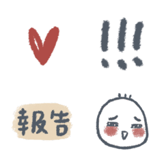 [LINE絵文字] Emojis for workの画像