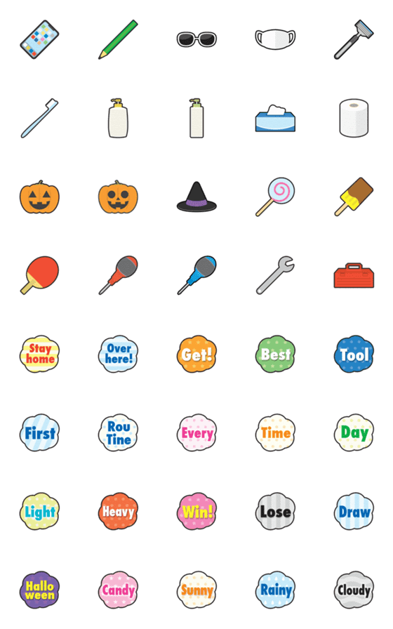 [LINE絵文字]使いやすい 英単語 ＆ 生活用品 絵文字 3の画像一覧