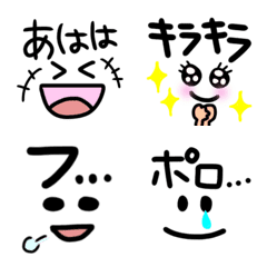 [LINE絵文字] 気持ち一言絵文字の画像