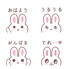 [LINE絵文字] The daily life of a white rabbitの画像