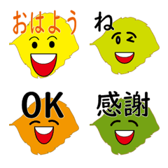 [LINE絵文字] 落ち葉の顔の画像