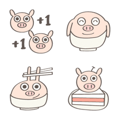 [LINE絵文字] Pig head small faceの画像