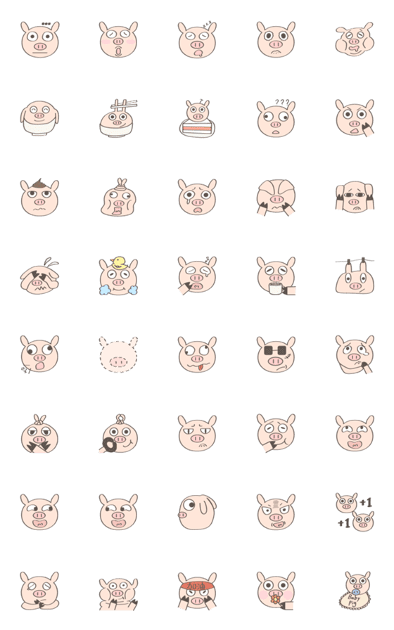 [LINE絵文字]Pig head small faceの画像一覧