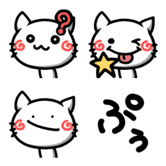 [LINE絵文字] へんにゃん子 絵文字1の画像