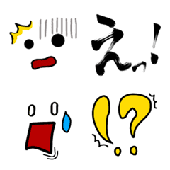 [LINE絵文字] そこそこ使える絵文字の画像