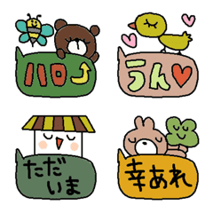 [LINE絵文字] (色んな絵文字セット293大人可愛いシンプルの画像