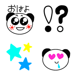 [LINE絵文字] かわいいパンダの絵文字！の画像