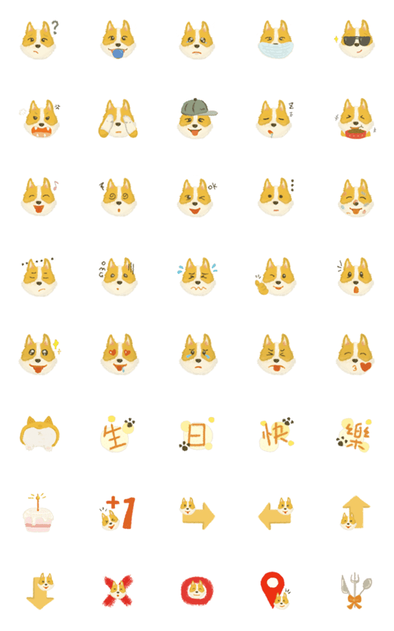 [LINE絵文字]Unprofessional Studio-Corgi Mai Maiの画像一覧