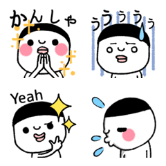 [LINE絵文字] シンプルヘルメットの人③の画像