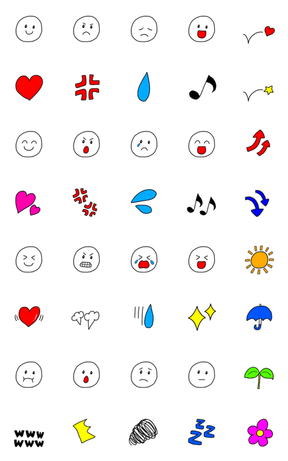 [LINE絵文字]わかりやすくて使いやすいシンプル絵文字の画像一覧