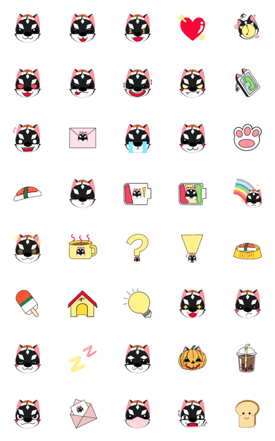 [LINE絵文字]EMOJI HUSKY 'SUSHI'の画像一覧