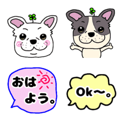 [LINE絵文字] 小さくてもフレブルといっしょの画像