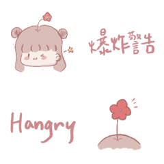 [LINE絵文字] Cute bao baoの画像