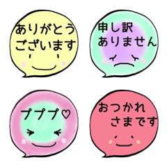 [LINE絵文字] パステル色の吹き出し敬語絵文字の画像