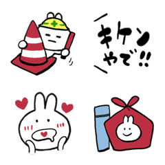 [LINE絵文字] ＊うさぎ＊吹き出し付き④の画像