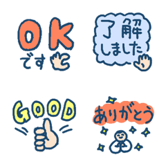 [LINE絵文字] 手書き日常の絵文字の画像