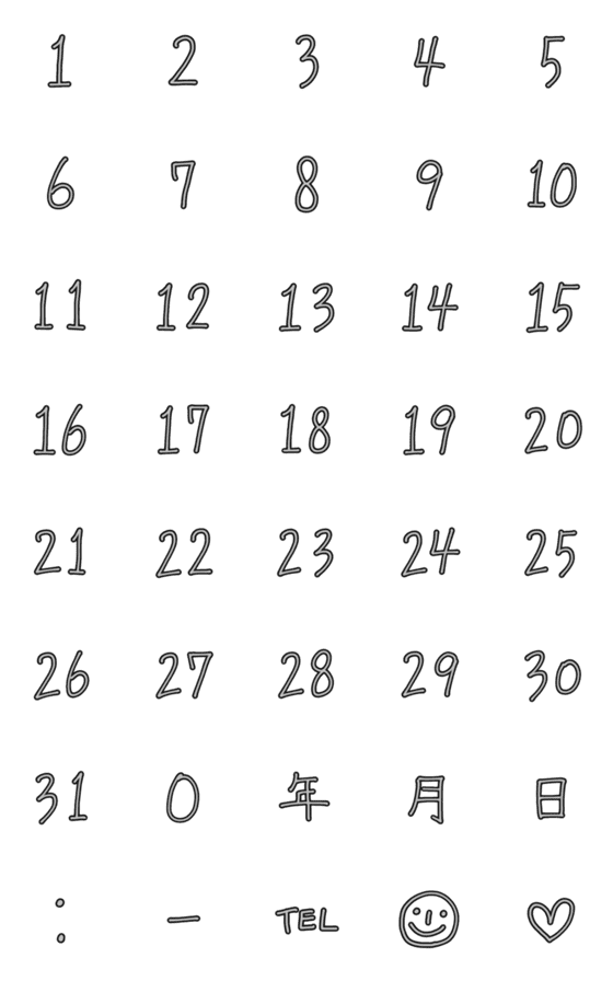 [LINE絵文字]シンプル縁どり数字絵文字の画像一覧