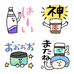 [LINE絵文字] アロマde絵文字【pocaママ】第三弾の画像